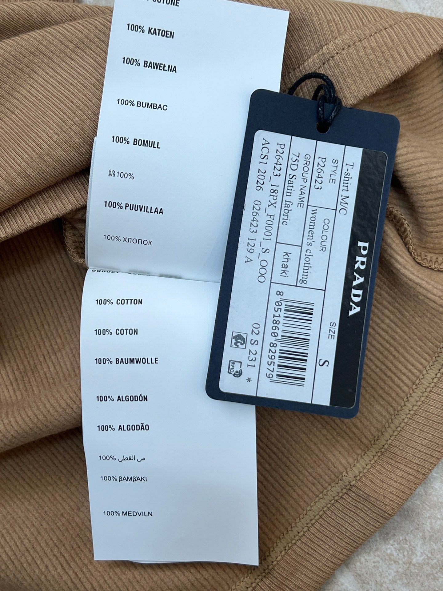PRADA 26S SLEEVELESS TOP 1053