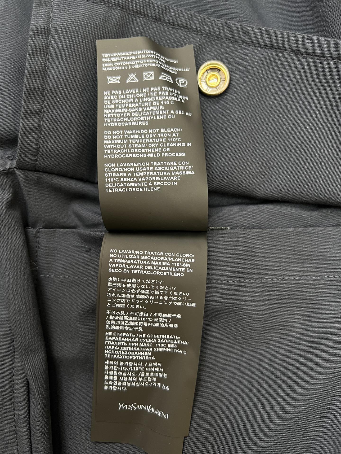 YSL 26S REVERSIBLE JACKET 439