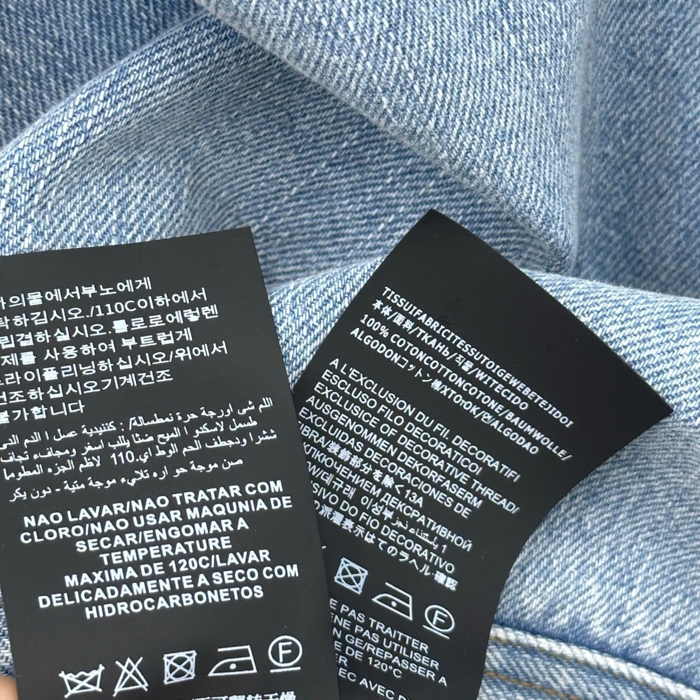 YSL 26S BOMBER DENIM JACKET 475