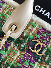 CHANEL 25S SHOPPING BAG 34 IN MULTICOLOR TWEED
