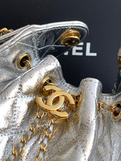 CHANEL 26S HOBO BAG 22 IN SILVER METALLIC CRINKLED CALFSKIN GOLD HARDWARE
