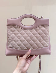CHANEL 25S MINI SHOPPING BAG 23 IN LIGHT PINK LAMBSKIN AND SUEDE